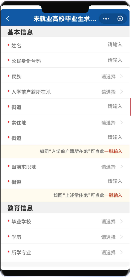 5667be53c74e547691384d88434748b8.png