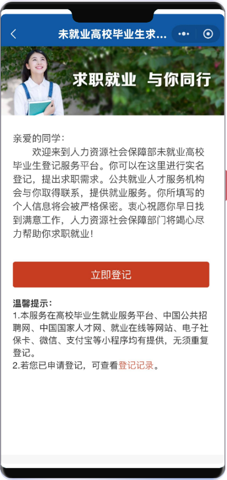 0adc4c9ff16f9ad7ec0d20947b20c91e.png