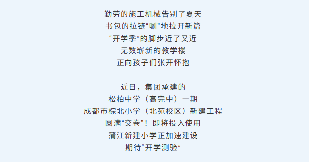 b788d09acbea1bc5a1e50b2f4bf64f80.png
