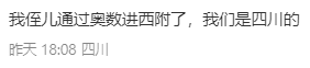 a3a0e7a74ca4411d4a424b8d956b225b.png