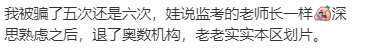 a31e6a5439626fd0ab3e5fe8ec39d8d9.png