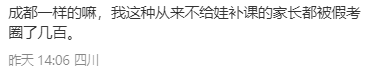 7792c5e5a04c12e476b9e04f26a44b95.png