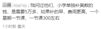 42ed3d29ab55d864f0993f9739e970dc.png