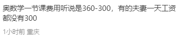 449cd12b4c22d79d359132b1b314fc14.png