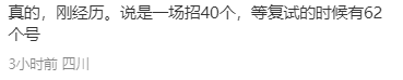e8e1cc07ec6ed9afd3c48c4c36bc1791.png