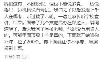 181736d441ce0e1d14bf37b96c3bb33e.png