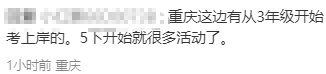 b98b3b6a348311a9a5f8d986ddc19521.png