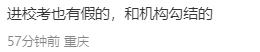 3230c79766070de5f0fff21ccbb68eb6.png