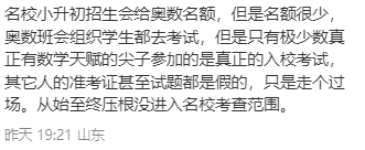 54cff85259bf1b66980e89813fbb86ff.png