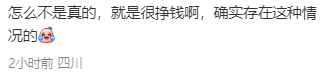 a7dea711ee0dc376f2ac9552d425fd53.png