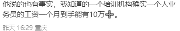 edad159bb7802b1abda8483f43967588.png