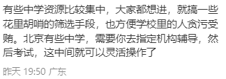 075cf1e14c48800b8dbf8d1d89b1b2bf.png