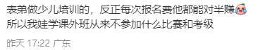 49c95f72bffdc6a4a76be6c9c5699025.png