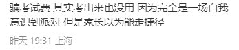 5a88a8f3b3a10a7e6cfb78cca8a3bbb5.png