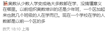 4ce80d4a56ad055cd544424ac1499871.png