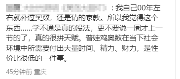 7be15f1dfd1bed36e4d5221dd5028e34.png