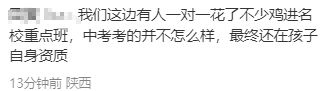 753f72e5b19a99f33f344f249fc05de7.png