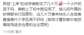 5ceec713a82e618dd29045695d05e6eb.png