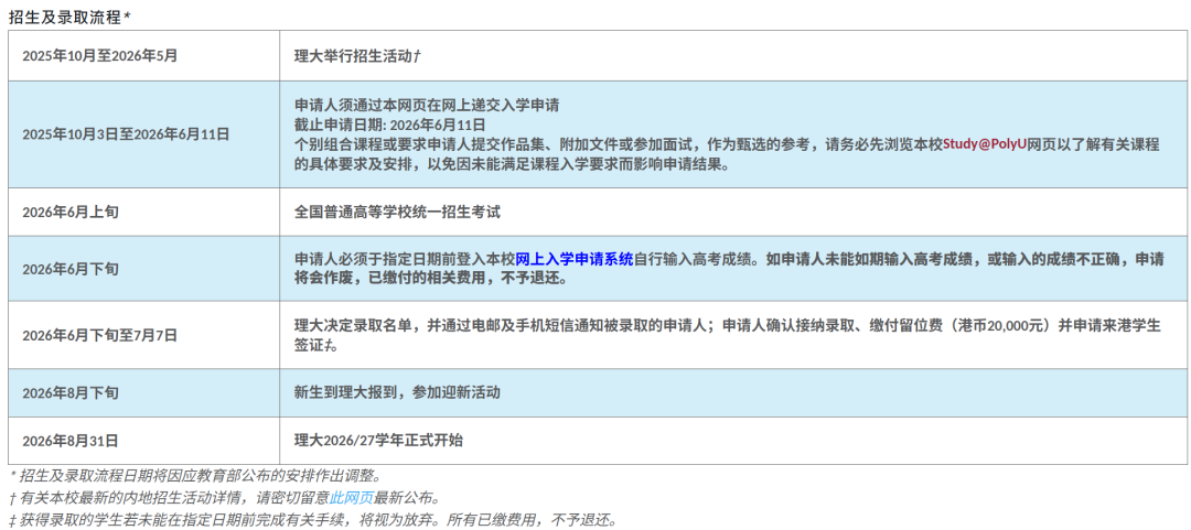 b3faa3ca8c28bcbe8769ecc37f5f87a5.png