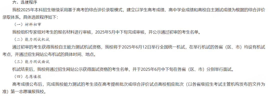 614623f85edbd943ab9a3a790262a18b.png