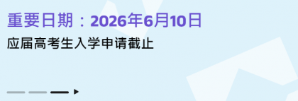 ϴѧ2026ڵر109տ