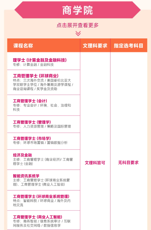 4cb92c2841b00fa1908b2072fb8d1ac0.png