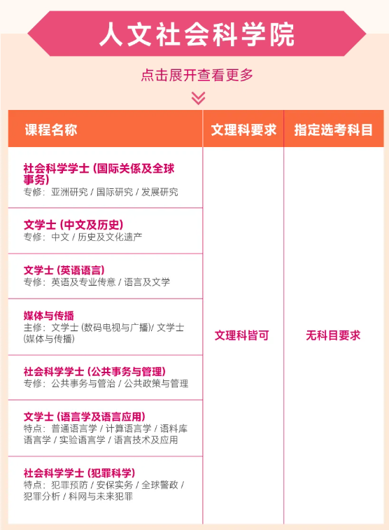 e4ddfb1801bdd7d73dc508b3fb6bb59c.png