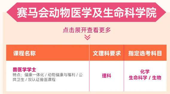 c9baedcd1a68f6771a6df45ec52f810e.png