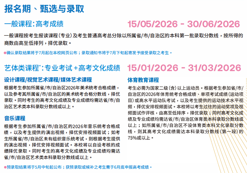 24195af85a49daab98da7ab4b9d4721a.png