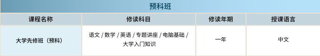 748eff4dd33f0461275121aa0ee4cc97.png