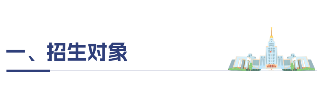 6ab43d602716fd7536e5df94f67a3850.png