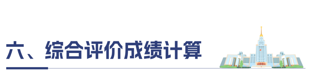 730afdb240e95e60346feaf2cdc1984d.png