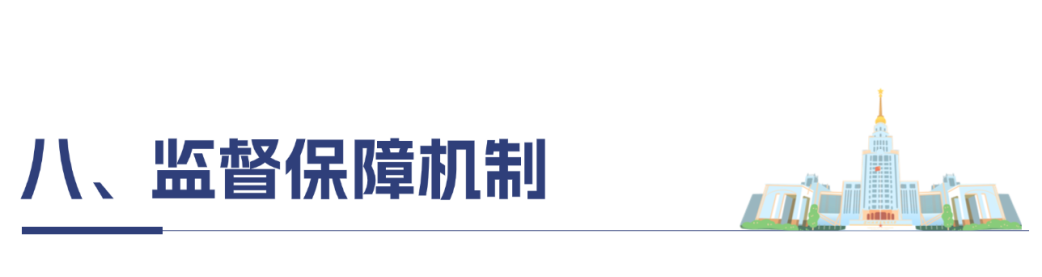 90faeaa53cd4d94c796bcaf9ce102df6.png