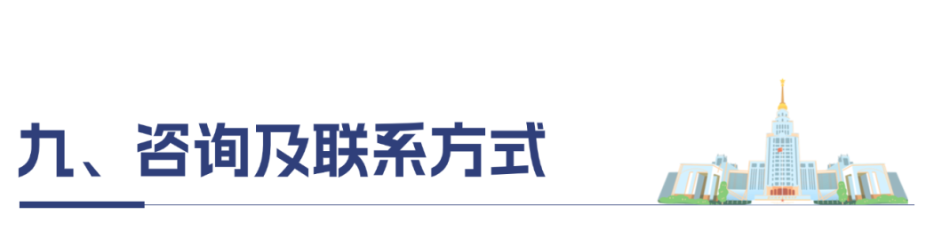 5f8ad752af511904f966f4a20fba746f.png