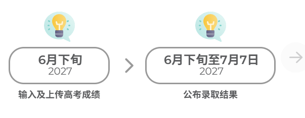 ce63885aeaa4a3f6e9ecf4a57b0e6050.png