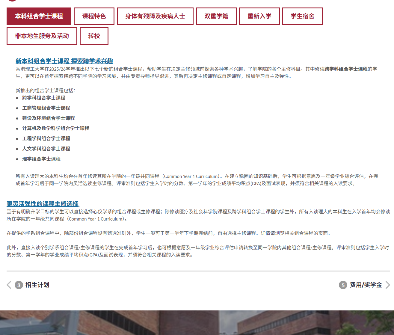 c8dfa323ea02c0f10bed727c1243b061.png