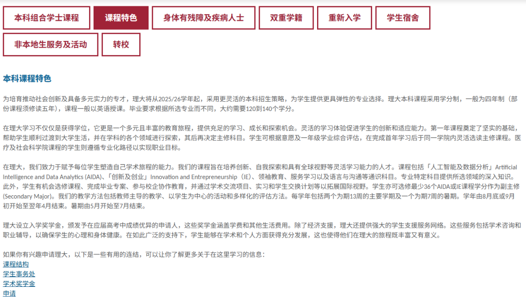 a8f18783bf49c0d4c985dc9d41afed81.png